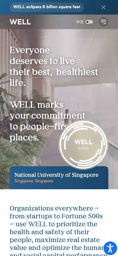 International WELL Building Institute website on a phone