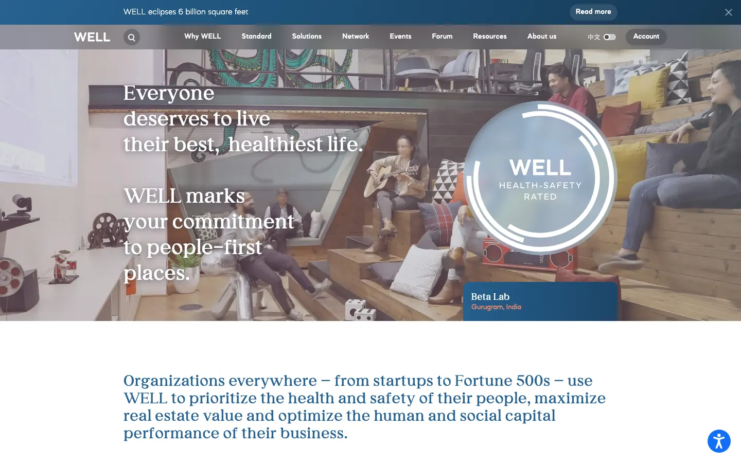 International WELL Building Institute website on a laptop